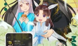 亚洲动漫,亚洲动漫文化魅力解析